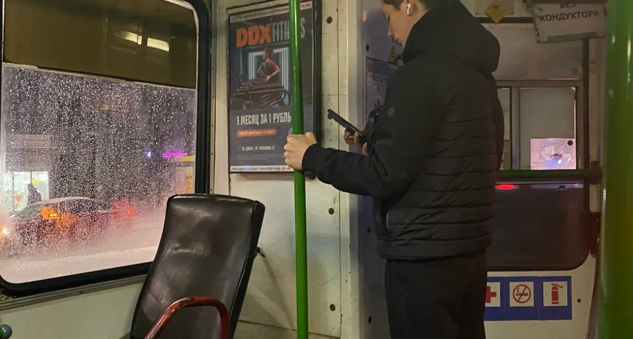 Ярославль: главные новости за 10 декабря - проблемы с мобильным интернетом и полмиллиона за новогодний декор