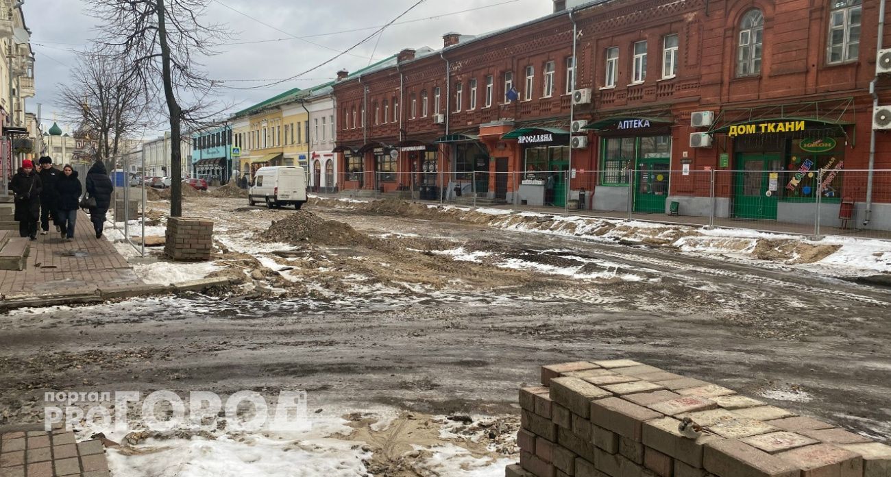 Десятки домов в центре Ярославля остались без отопления