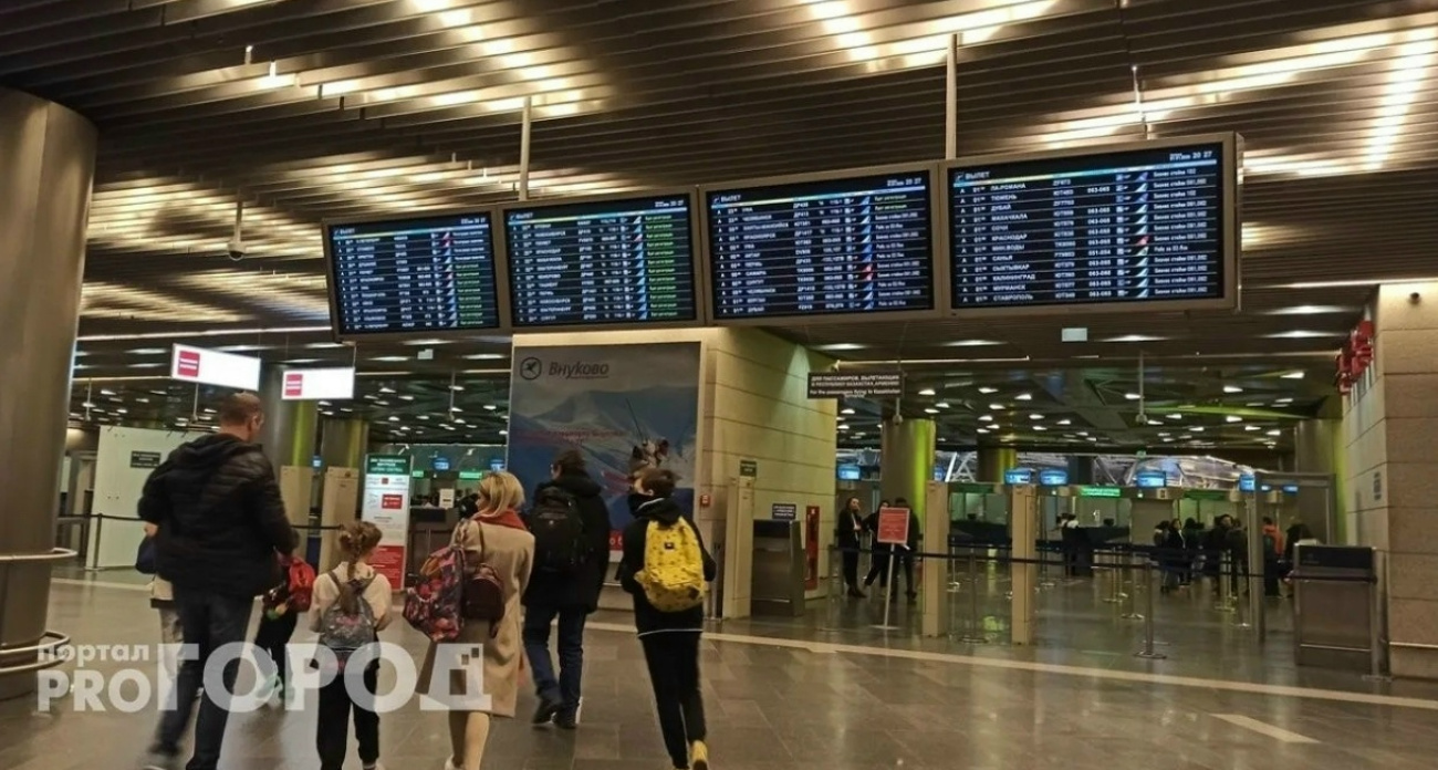 В Ярославле ввели беспилотную опасность и закрыли аэропорт