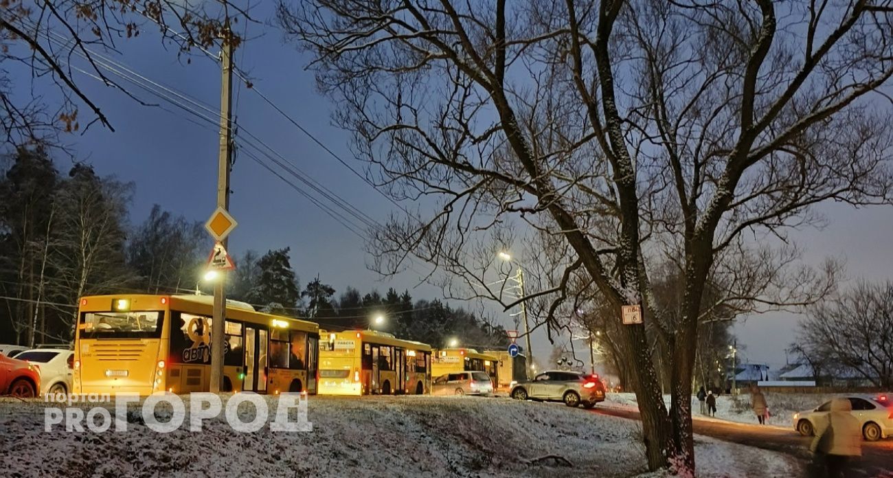 В Ярославле перекрыли Московский проспект и поменяли автобусные маршруты