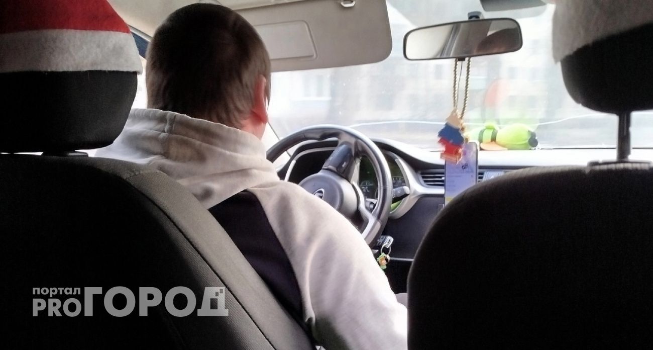 Взлетели цены на такси: от Гагарина до "Ауры" можно доехать за 1000 рублей