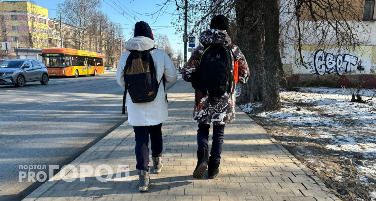 Ярославцам разрешили сегодня не отправлять детей в школу 