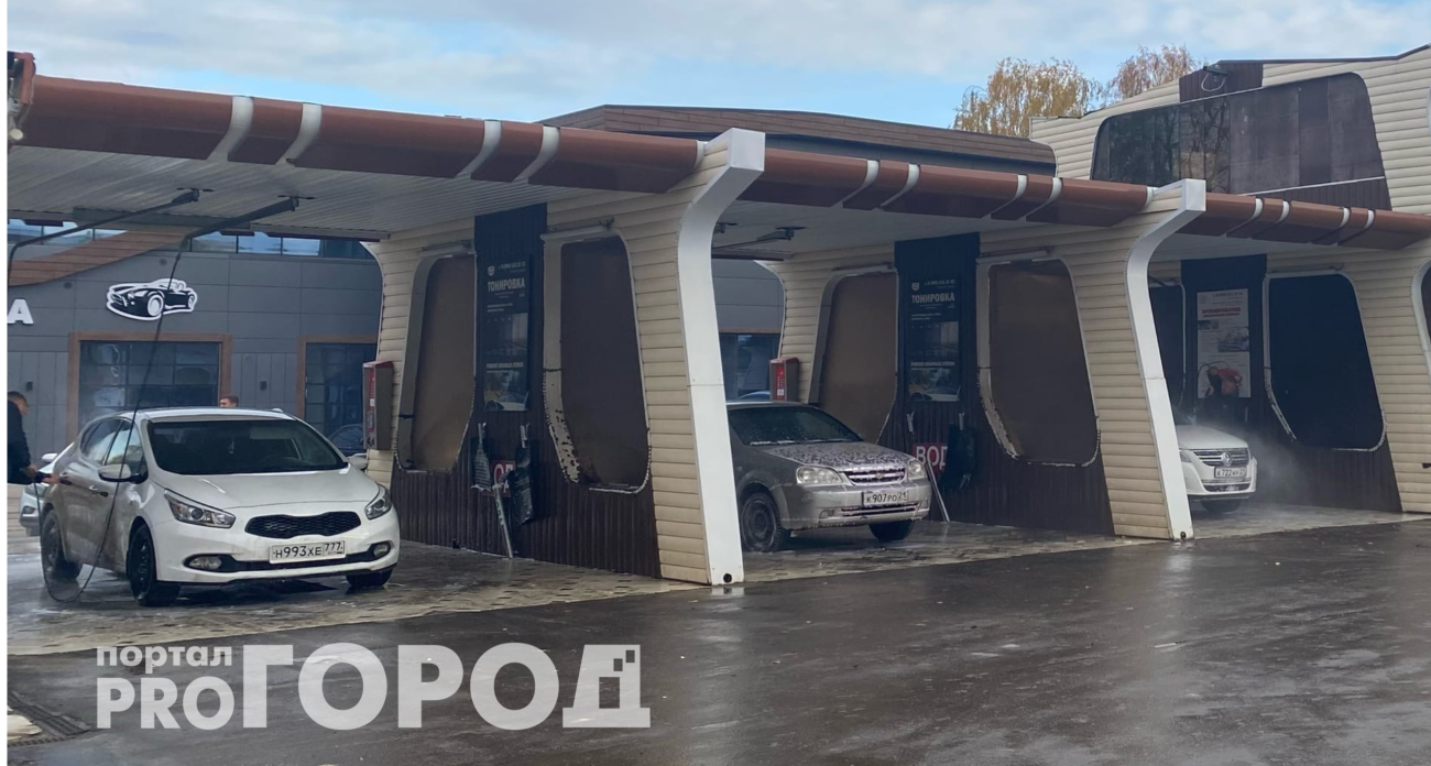 Замки не мерзнут, двери открываются: как я мою машину даже в большой минус