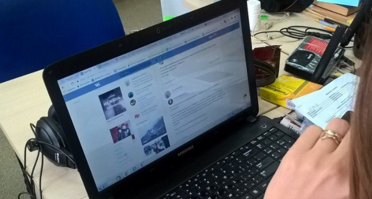 Жительница Большого села купила в Интернете за 25 тысяч рублей несуществующую корову