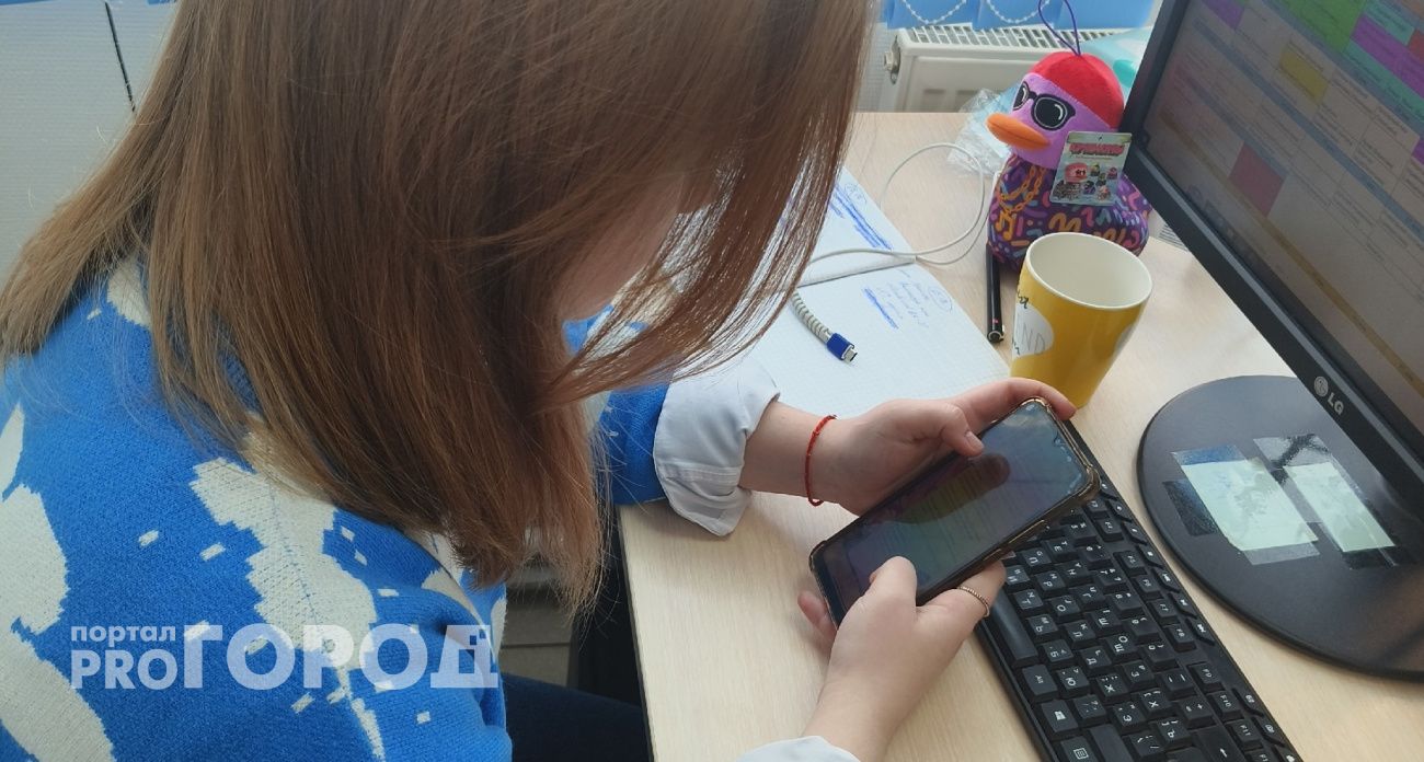 В Ярославле проблемы с мобильным интернетом: какие сайты работают 