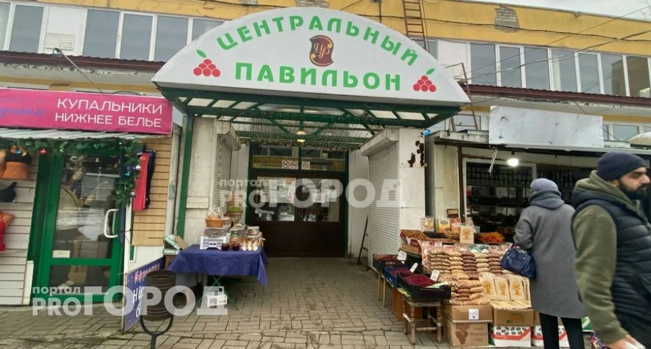 В Ярославле не смогли продать Центральный рынок