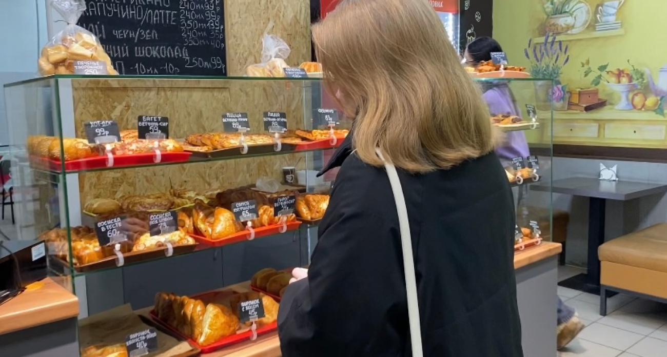 Это старинное имя снова в моде: названо самое благородное имя в мире