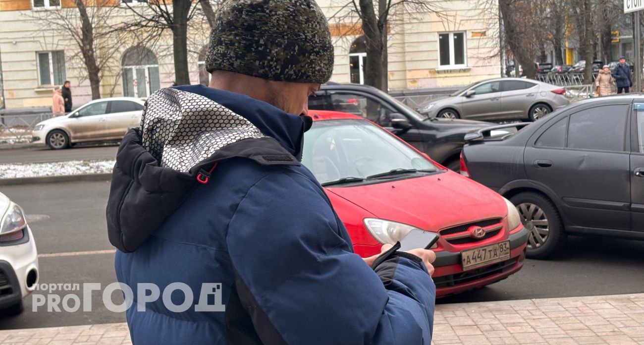 Ярославец отдал 4,4 миллиона жулику, назвавшему пароль "Ефим"