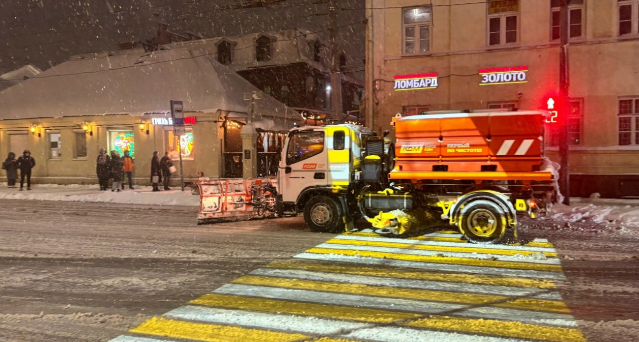 В Ярославле открыли новое дело  о взятках  при уборке города