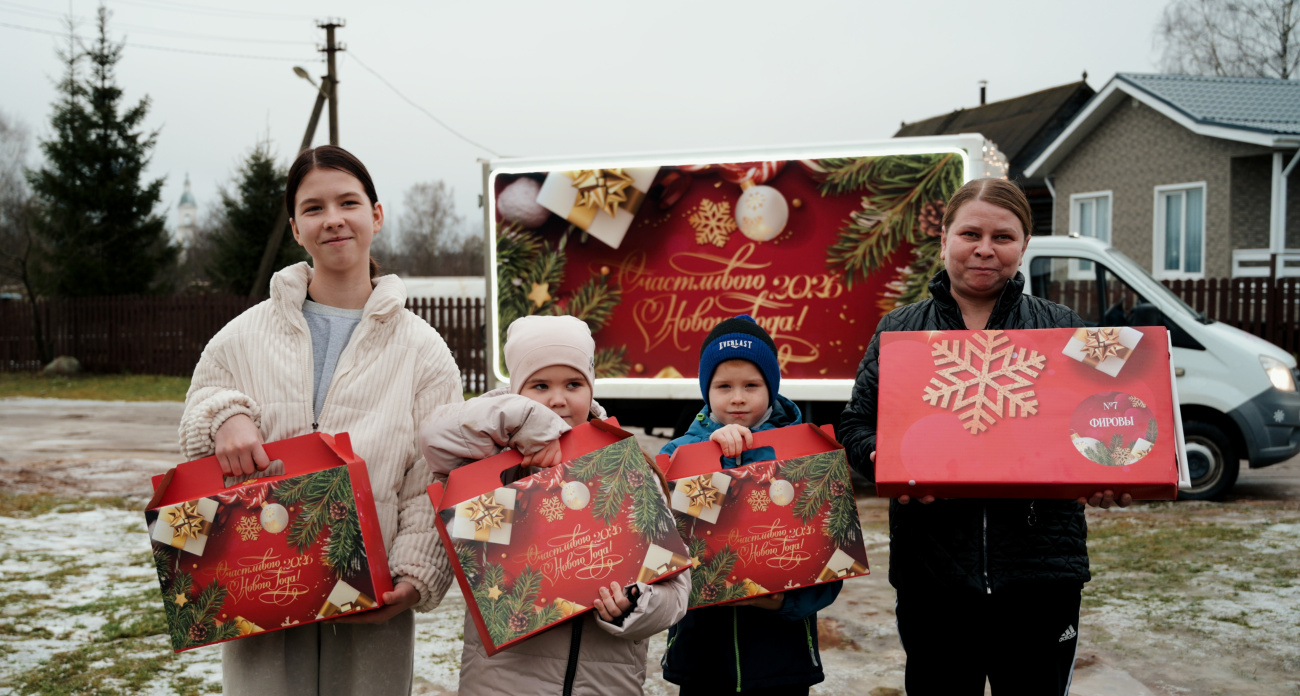 Помощник Президента России Дмитрий Миронов провёл новогоднюю благотворительную акцию для семей Ярославской области