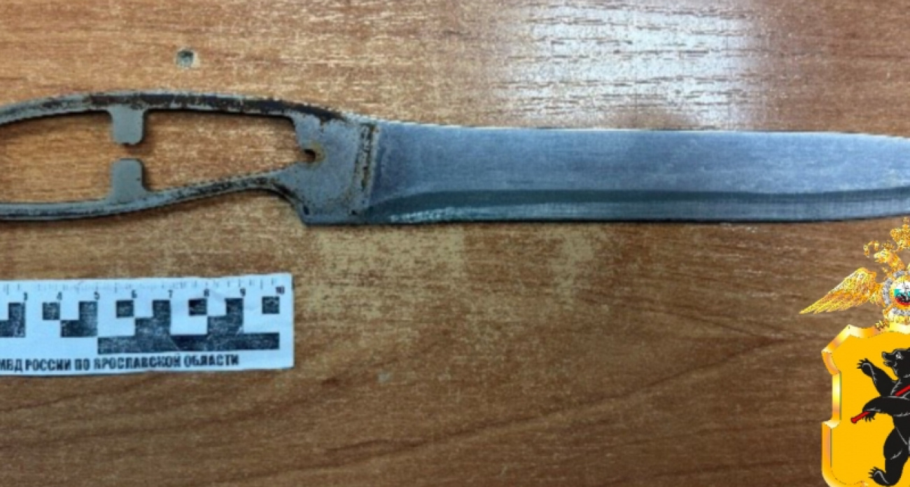 Под Ярославлем 48-летний мужчина угрожал убийством троим людям: "Я Вас всех перережу!"