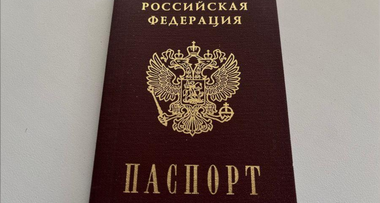 Молдаванин потерял российское гражданство за фейки о армии