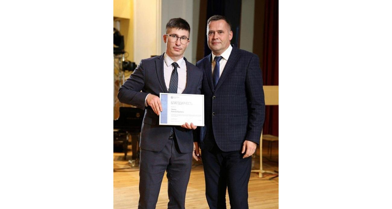 134 энергетика Ярославля получили награды в свой праздник