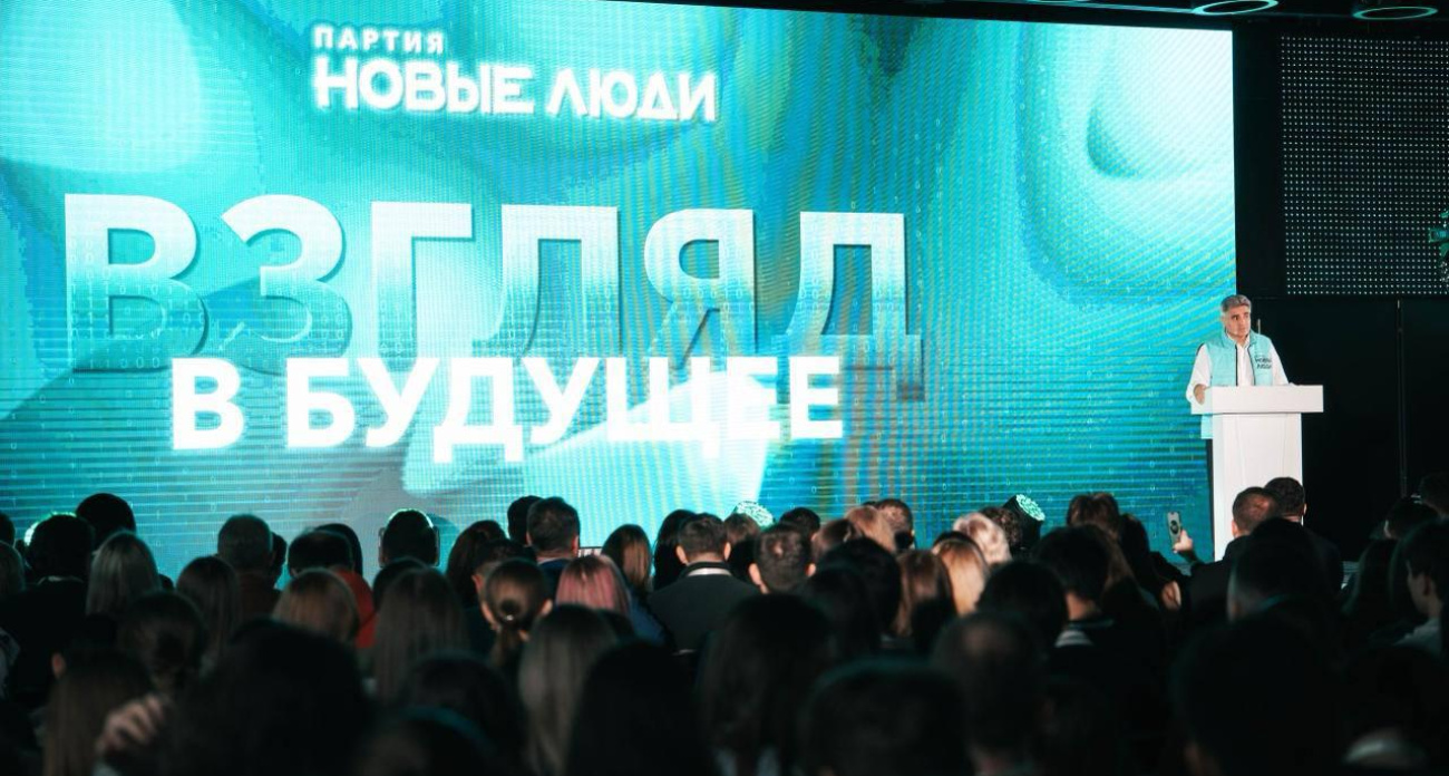 От пересдачи ЕГЭ до контроля мигрантов: «Новые люди» рассказали, что полезного сделали для ярославцев