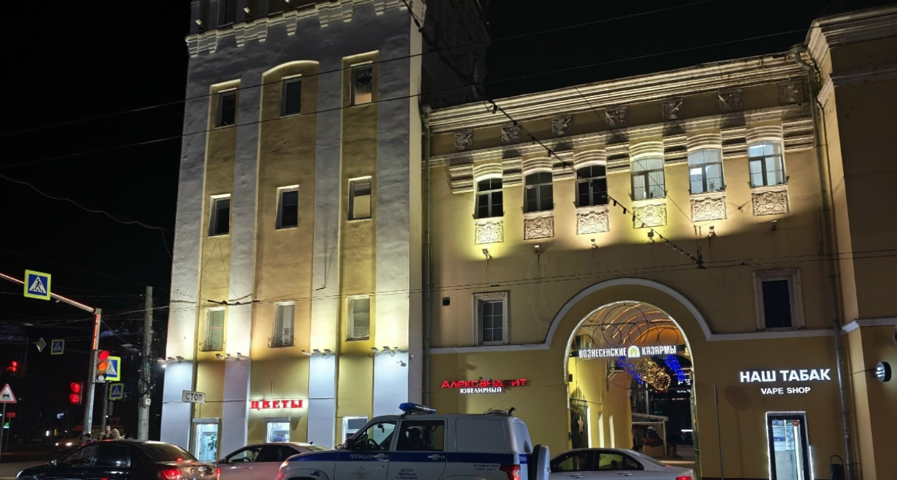 В Ярославле утвердили порядок действий в организациях при объявлении угрозы