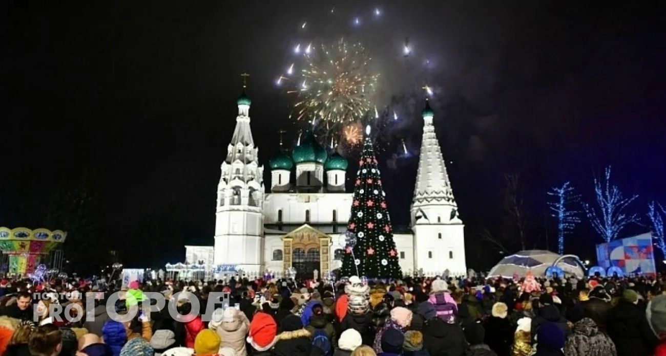 Стало известно, где в Ярославле можно запускать фейерверки