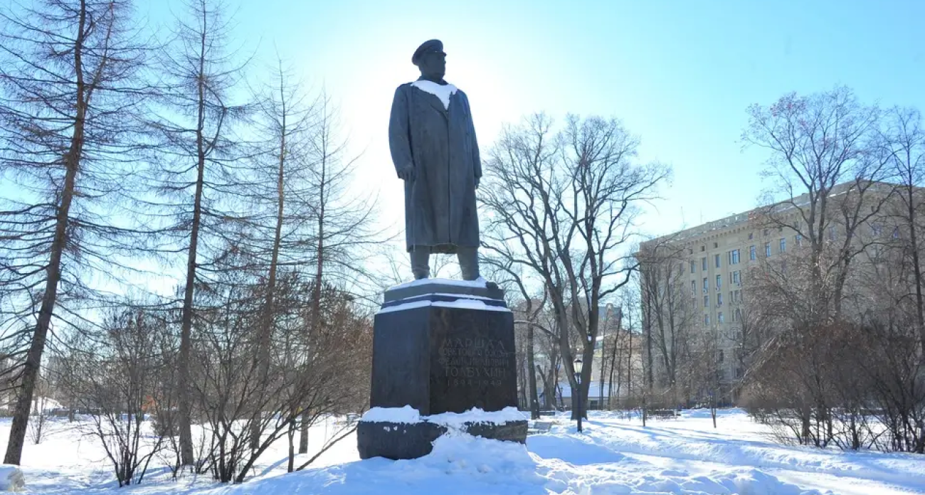 В Акимовке установят бюст маршала, освободившего пять европейских столиц