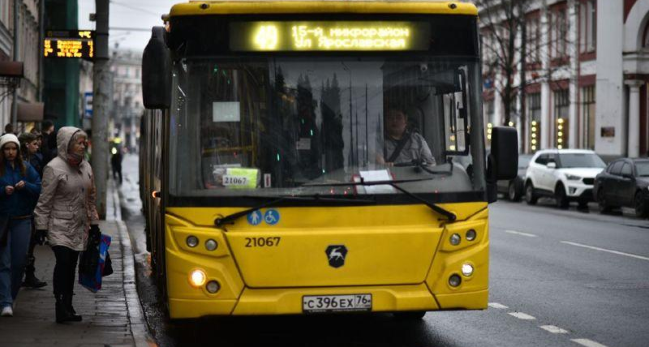 Жалобы на транспорт в Ярославле упали на 30%: что изменилось