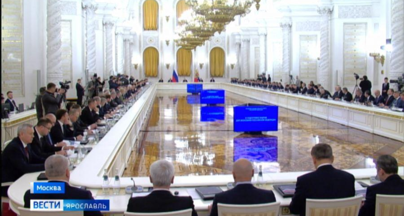 Евраев на Госсовете: как Ярославль готовит 32 тысячи молодых рабочих