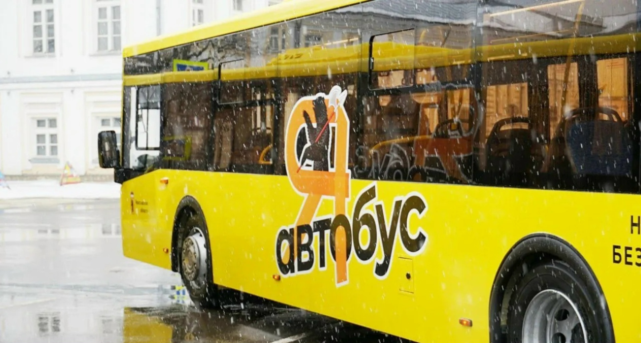 В новогоднюю ночь автобусы в Ярославле будут ходить до пяти утра
