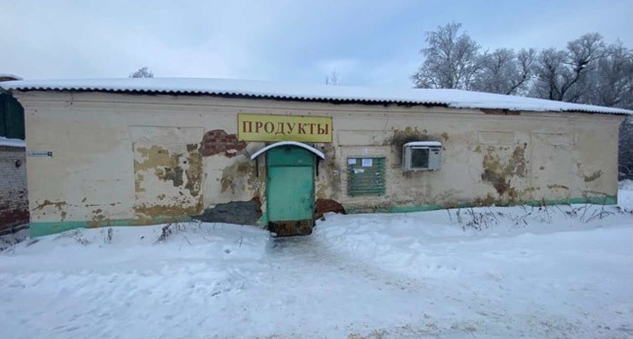 В Ярославской области у собственника отобрали  дореволюционные  торговые ряды