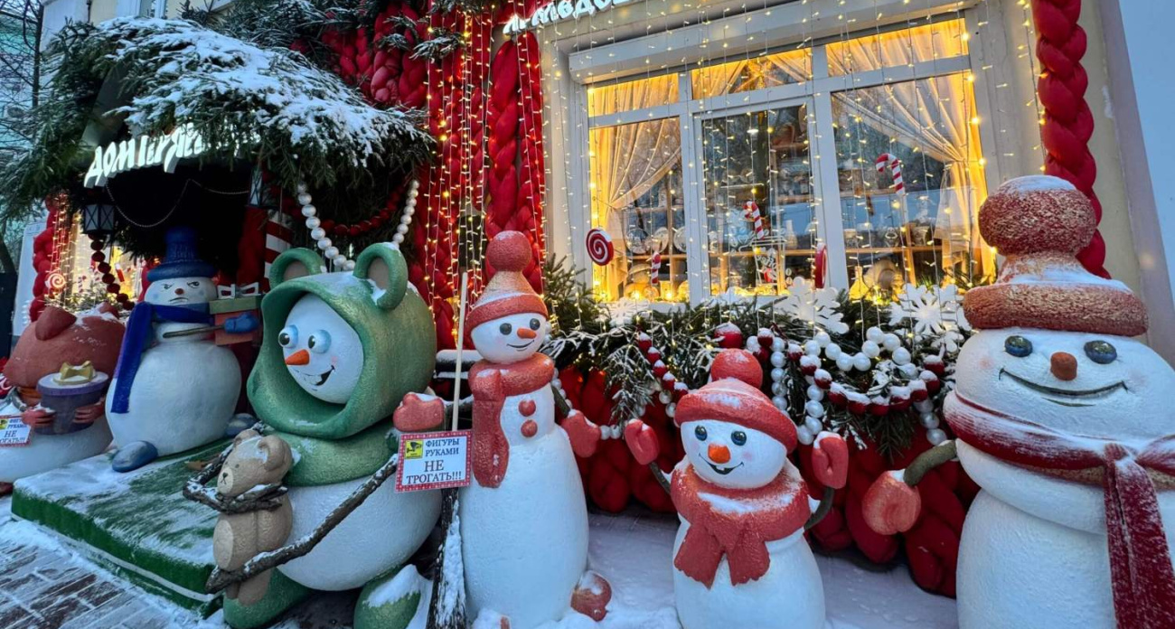Ярославцы голосуют за самые красивые новогодние украшения: от детсадов до дорогих ресторанов