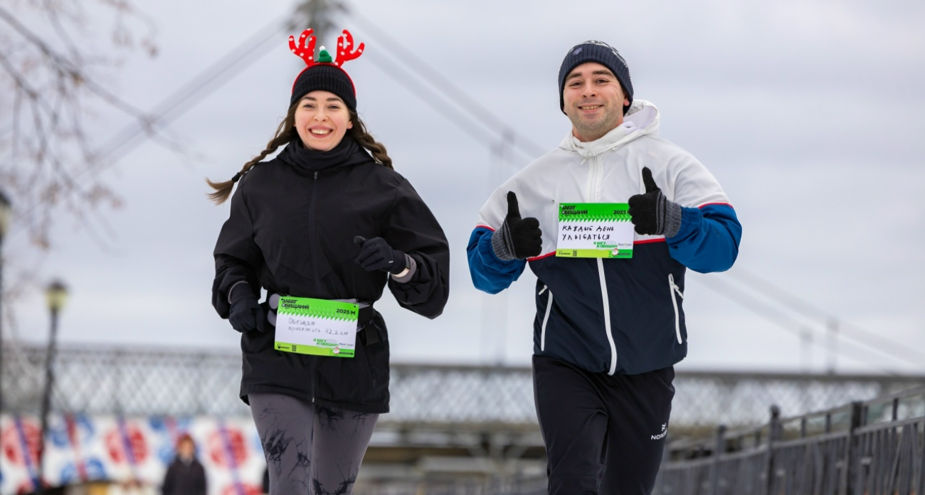 Ярославцы дадут себе обещание на забеге 1 января