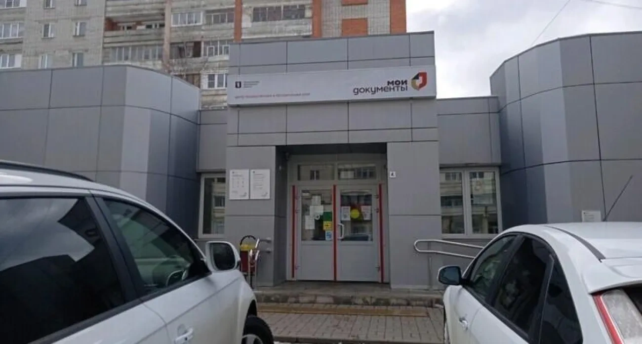 Ярославль: главные новости за 27 декабря - регистрация смертей переносится в МФЦ, площадь Труда засыпало снегом