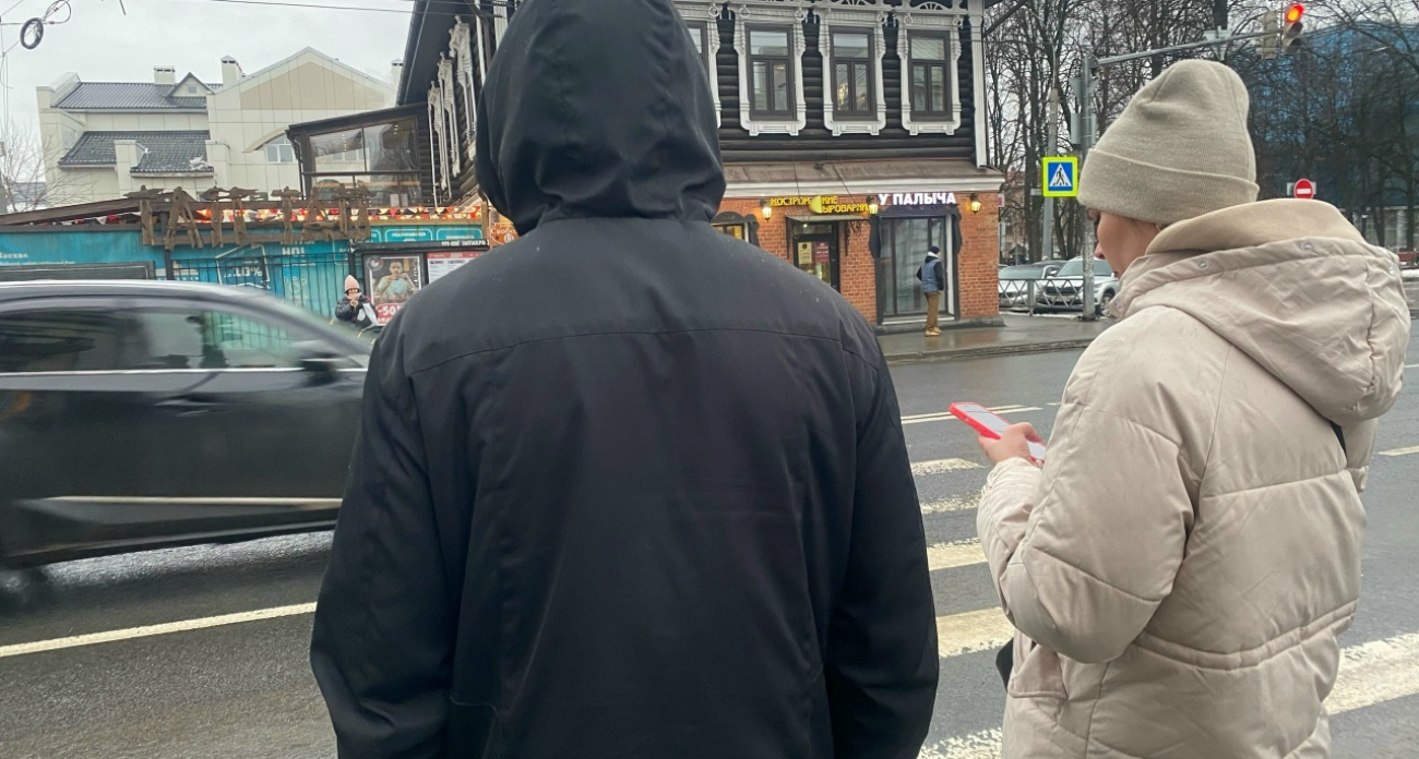 Ярославна лишилась более миллиона рублей, поверив в «взлом» аккаунта на «Госуслугах»