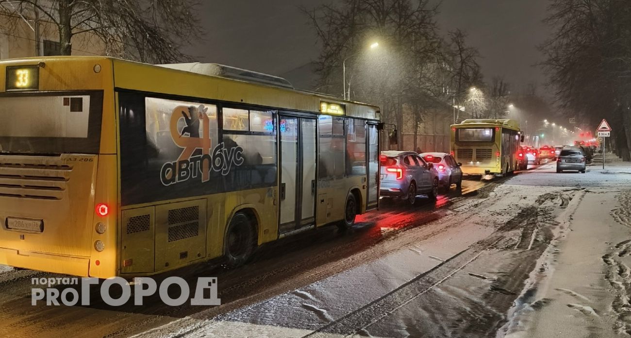 Как будут работать проездные в Ярославле в новогодние праздники 