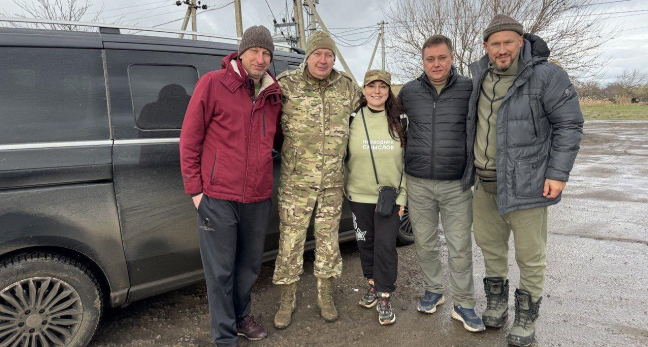 Ярославские спортсмены в третий раз привезли тепло на передовую перед Новым годом