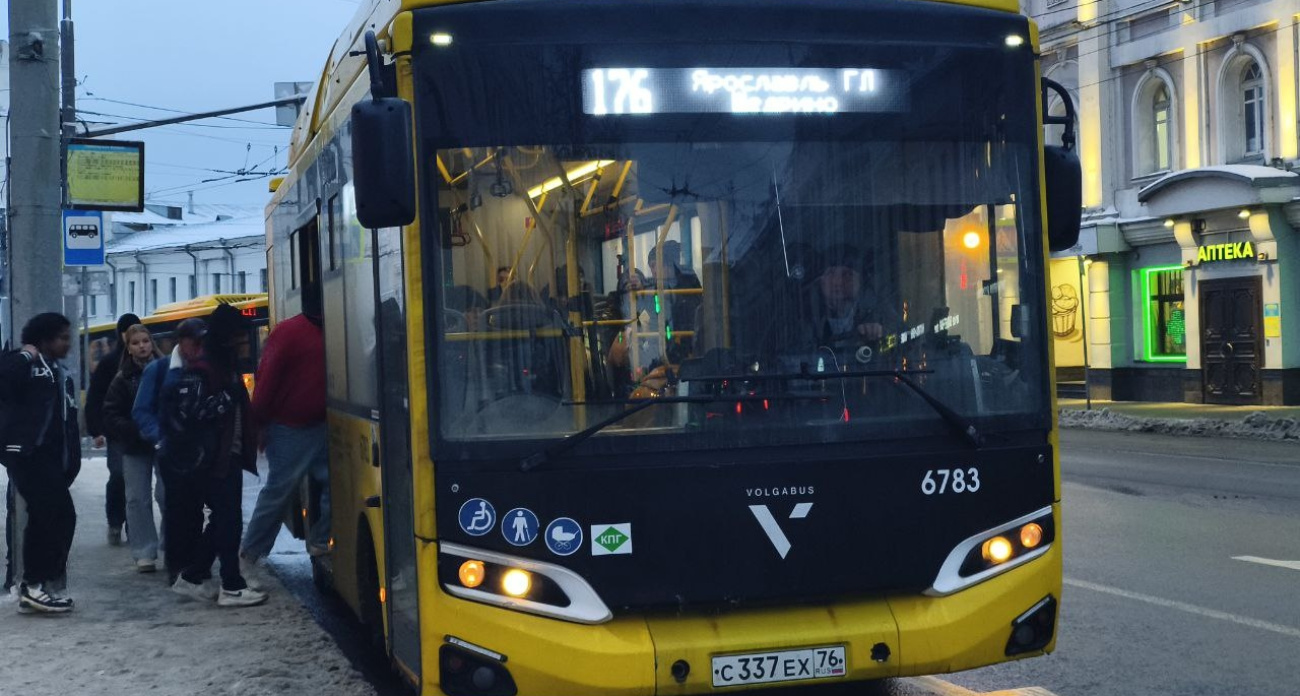Как будет работать общественный транспорт в Ярославской области на новогодние праздники