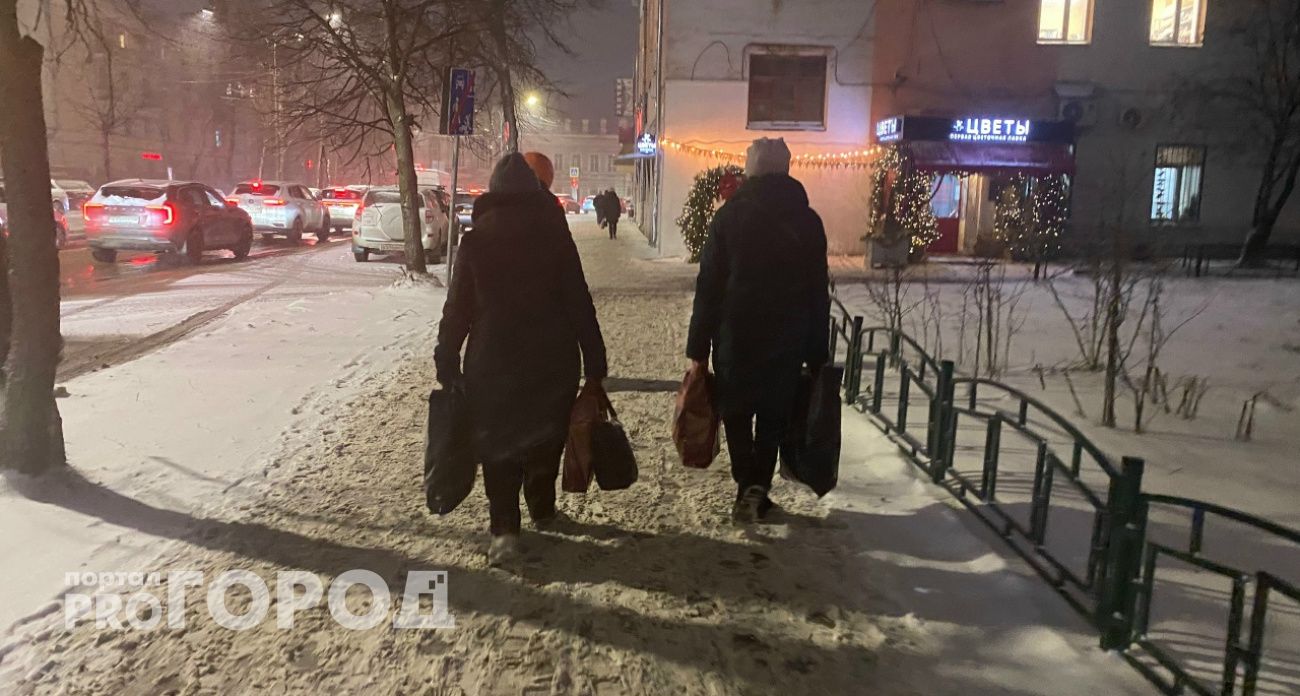 Минимальная зарплата в Ярославской области достигнет 30 тысяч рублей