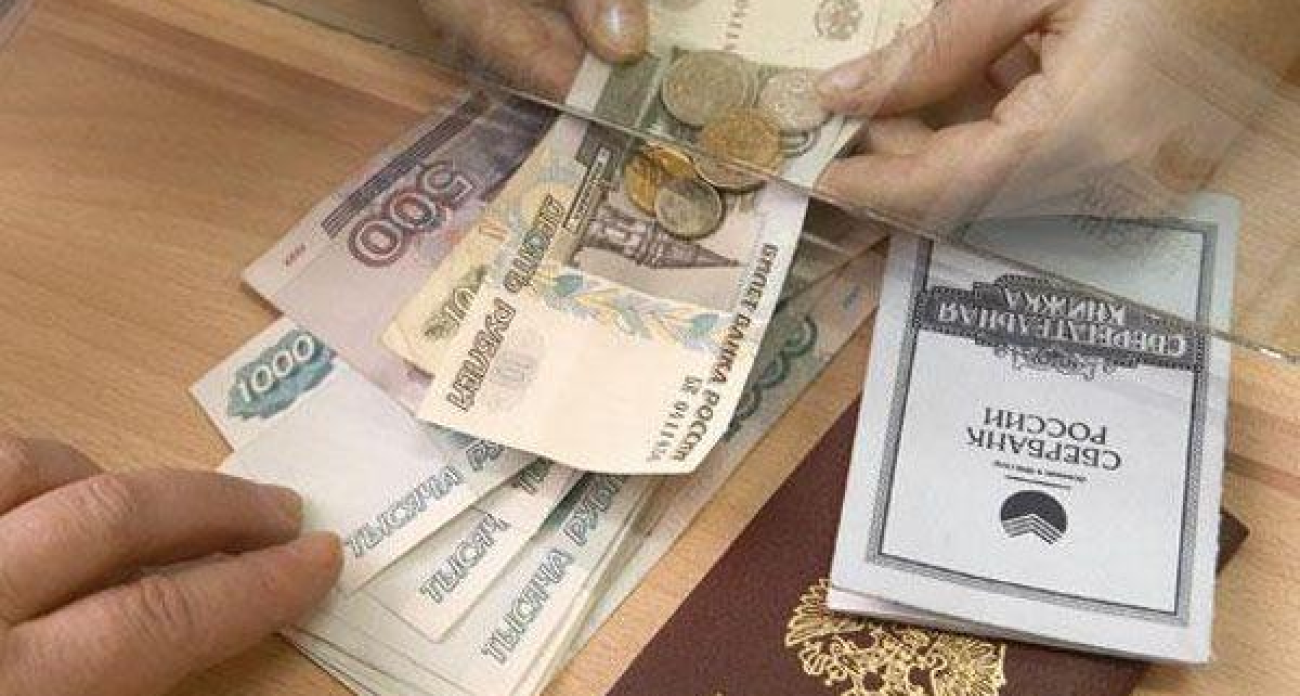 Пенсионерка остались без денег: МКБ закрыл офис и заблокировал карты