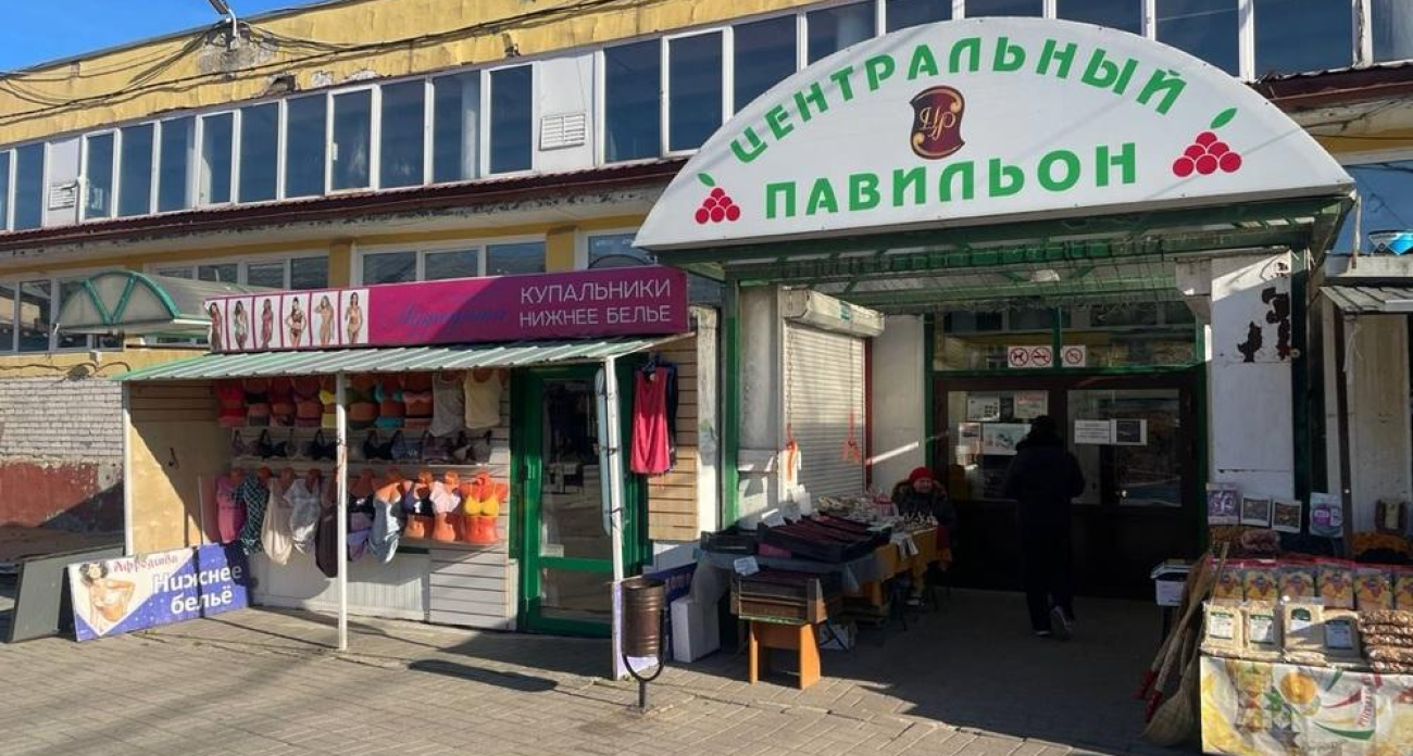 Центральный рынок Ярославля в третий раз ищет покупателя за 150 млн рублей