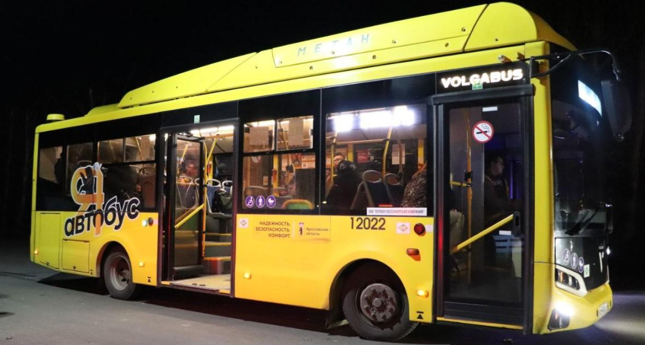 19 маршрутов Рыбинска изменят схему: транспорт минует Соборную площадь с января