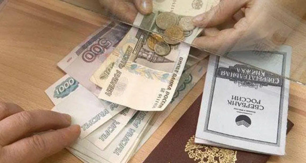 МКБ заблокировал карты пенсионерки и скончался тренер академии Шинника: главные новости за 30 декабря в Ярославле