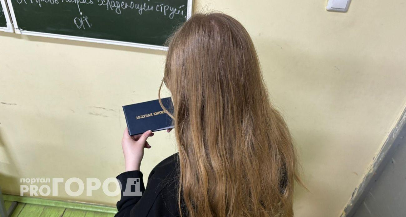 Градостроительный колледж Ярославля возглавил рейтинг с 520 бюджетными местами