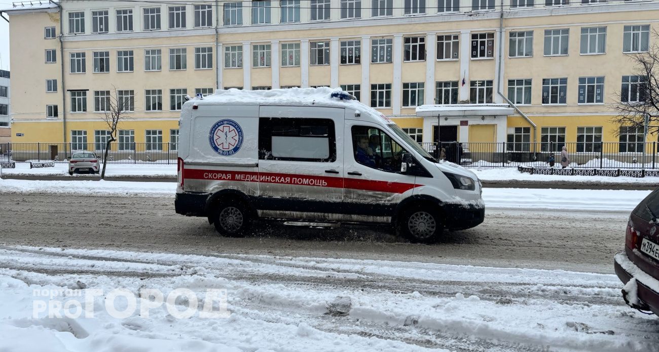 Ярославскую область накрыла первая магнитная буря в 2026 году