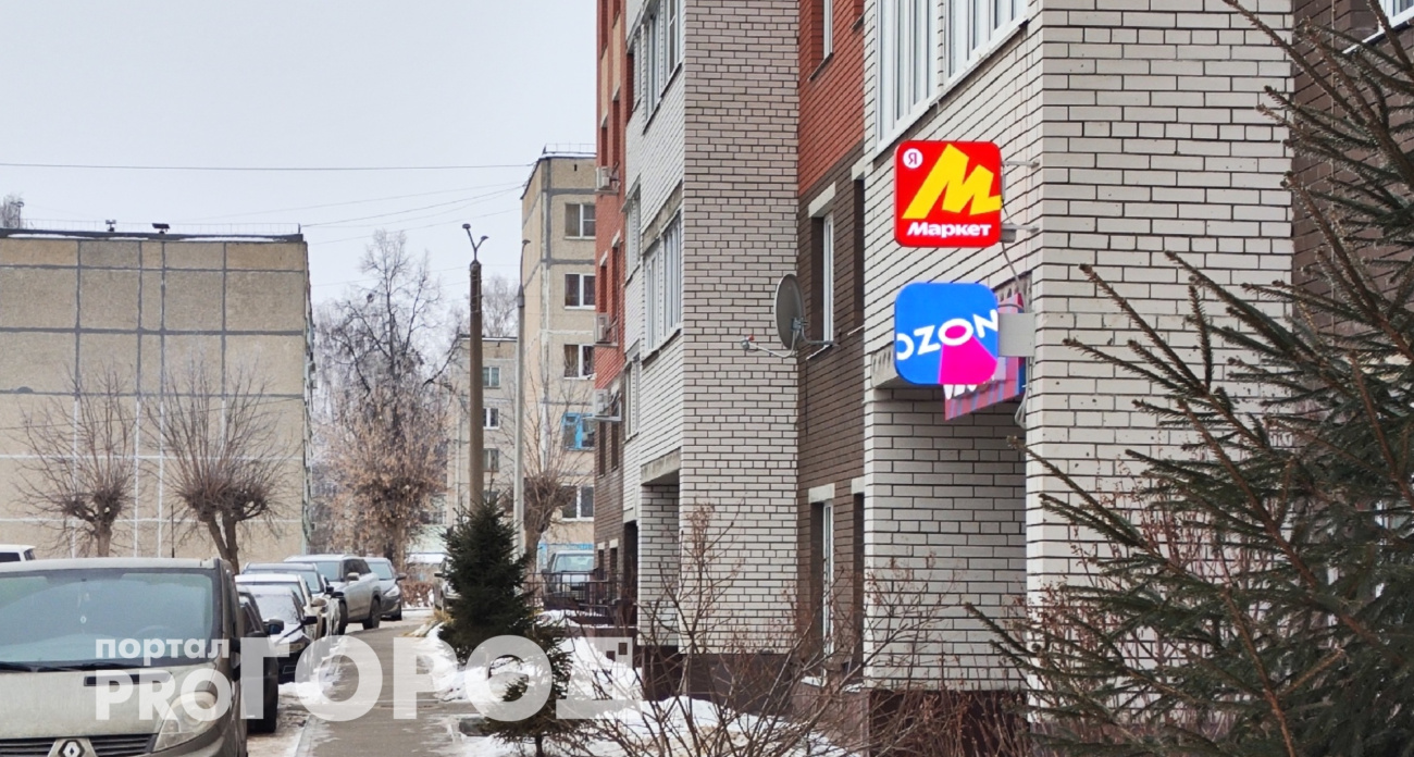 "Не вздумайте платить": банки начали массово блокировать крупные покупки на Wildberries и Ozon – раскрыта ловушка