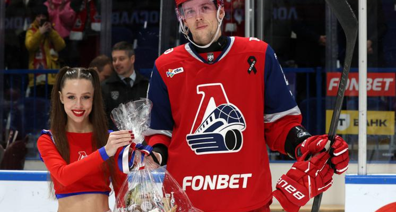 Чемпион КХЛ Мартин Гернат поедет защищать честь Словакии на Олимпиаде