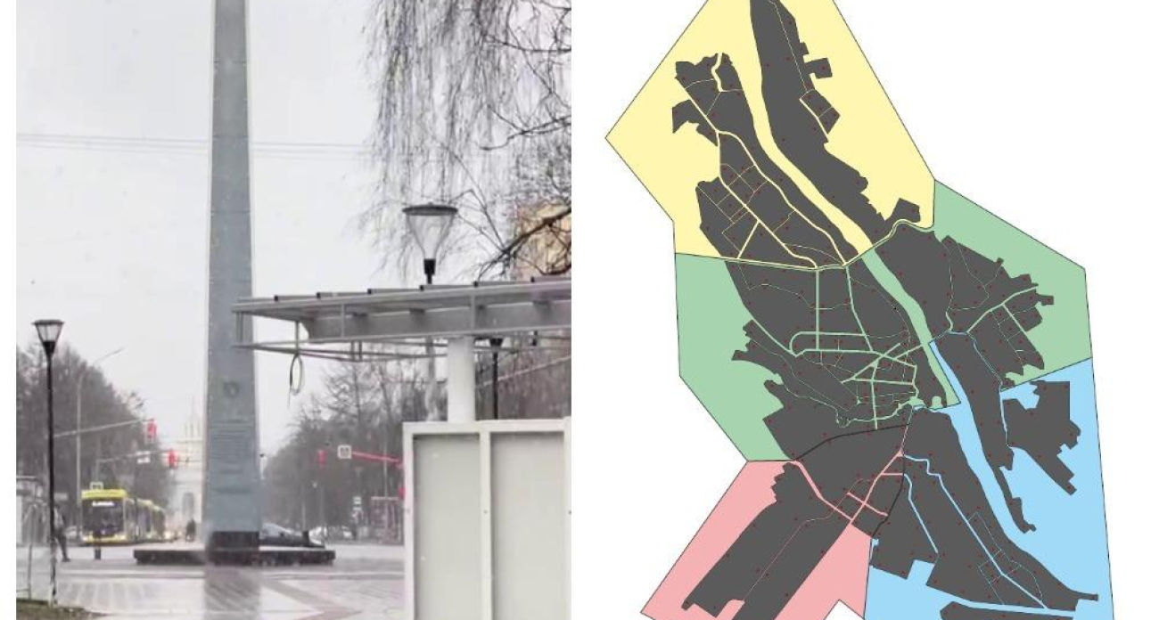 В Ярославле за 2,9 млн рублей создают светящуюся бронзовую карту с цветными районами