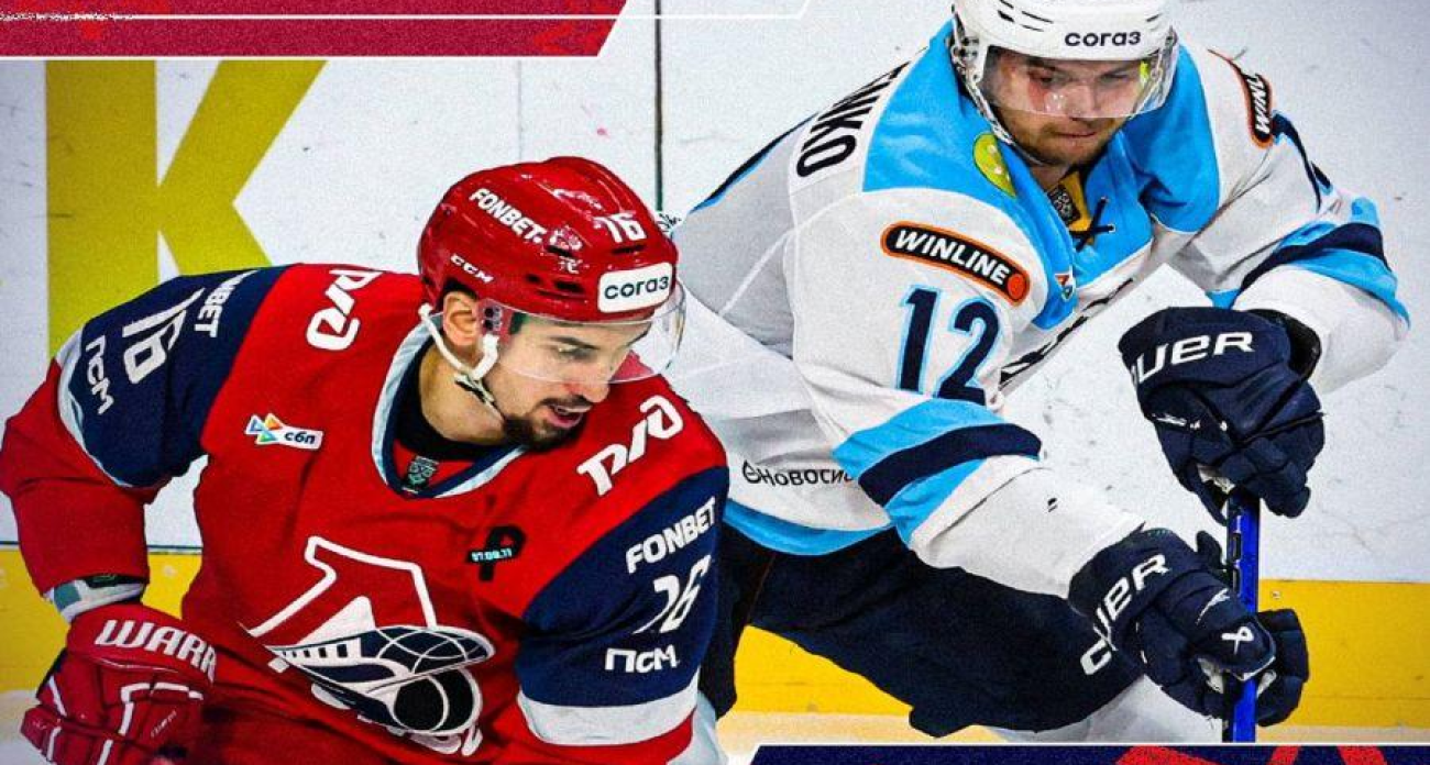 «Локомотив» встретится с «Сибирью» в Новосибирске: лидер Запада в гостях