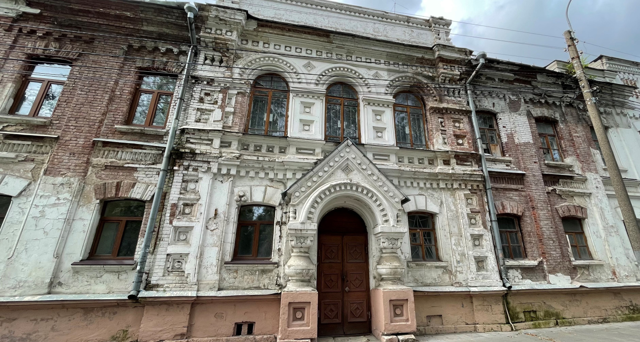 Ярославская область продала имущество почти на 2 миллиарда рублей в 2025 году — в 8 раз больше прошлого