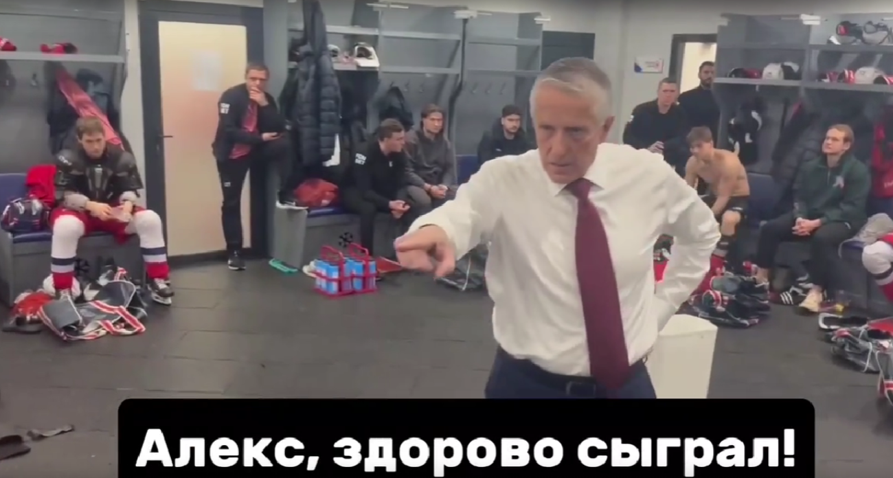 Боб Хартли похвалил вратаря команды в победной раздевалке "Локомотива"