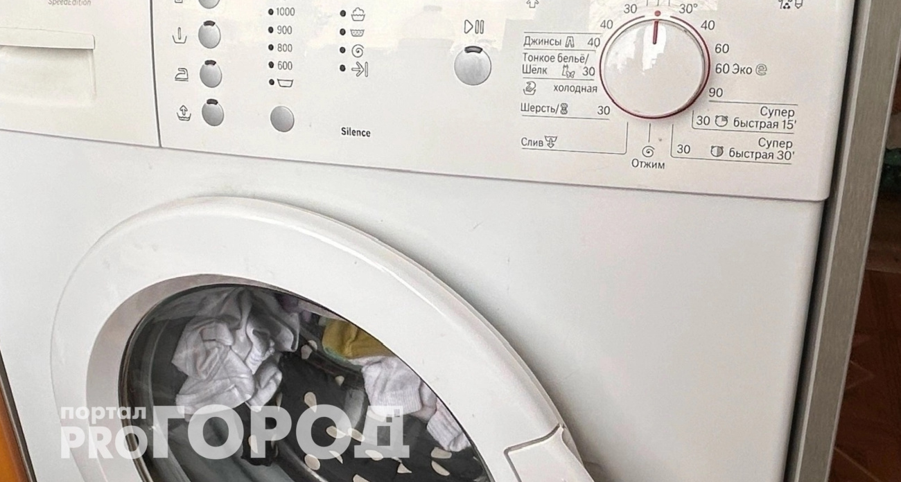 Бесполезные и даже вредные режимы для стирки: что реально помогает, а что – вредит вещам