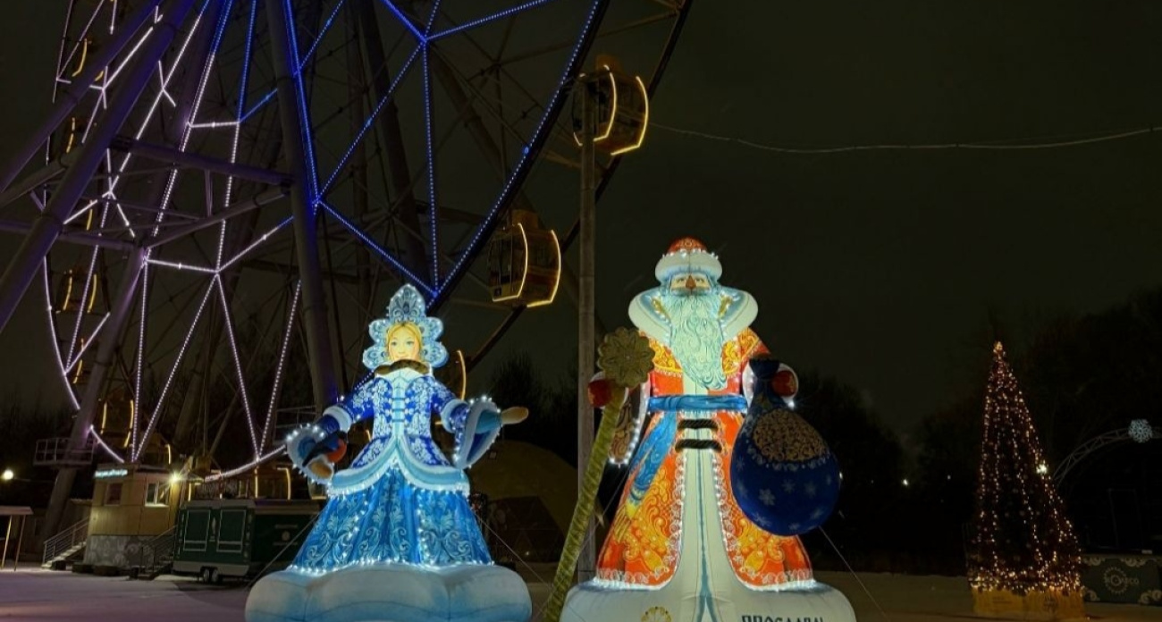 В Ярославле снова заработало колесо обозрения