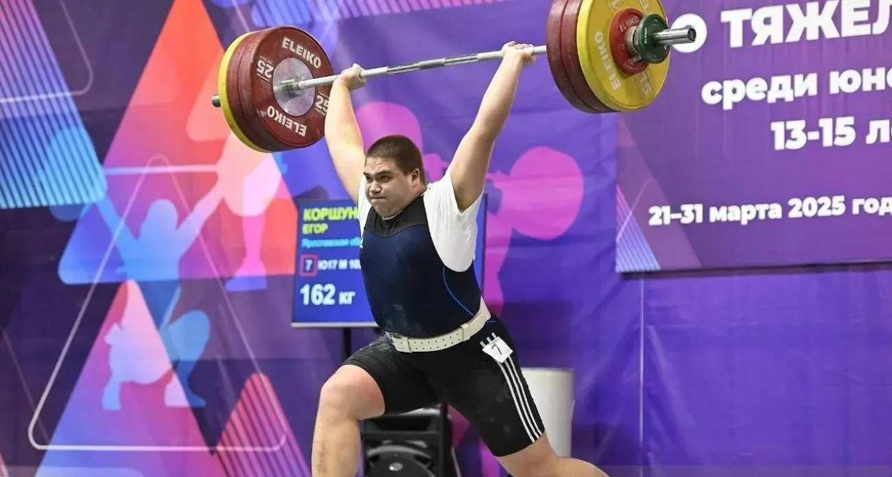 Воспитанник «Метеора» из Рыбинска  вошёл в сборную России по тяжёлой атлетике