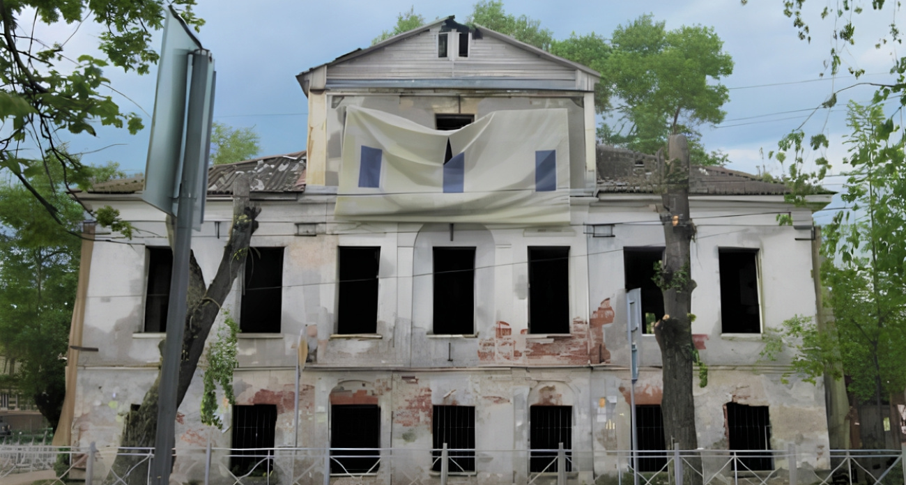 В Ярославской области продали госимущества на 2 миллиарда рублей 