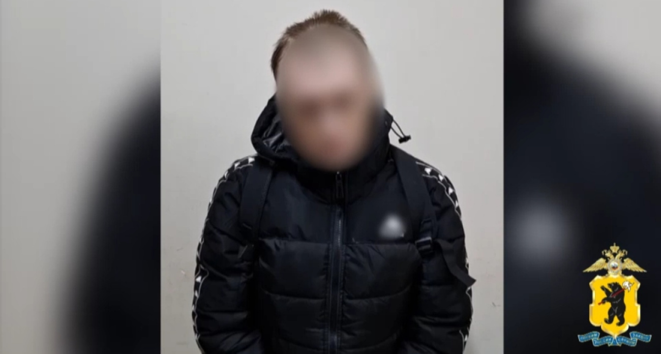 В Брагино поймали мужчину распространявшего наркотики 